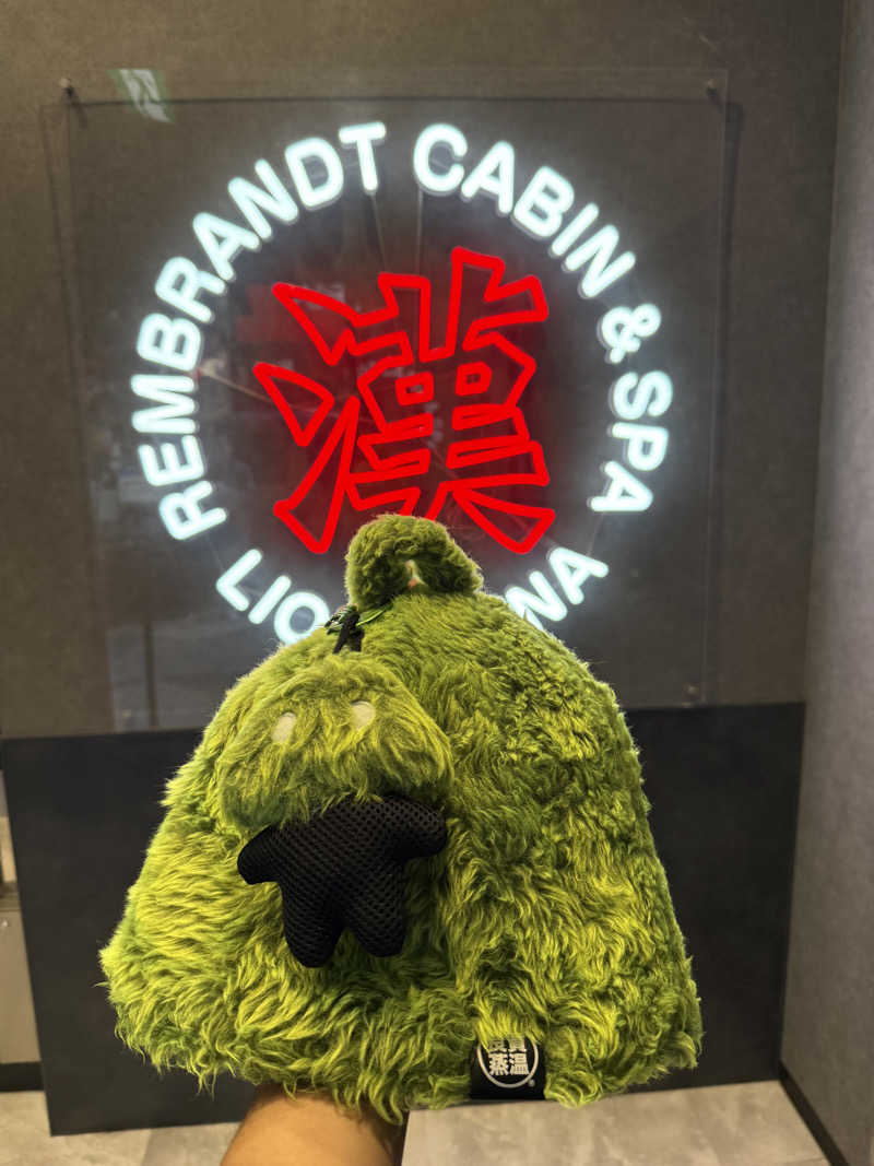 サウナの師匠さんのライオンサウナ新橋 (レンブラントキャビン&スパ新橋内)のサ活写真