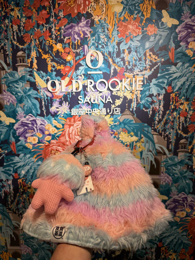サウナの師匠さんのオールドルーキーサウナ銀座中央通り店のサ活写真