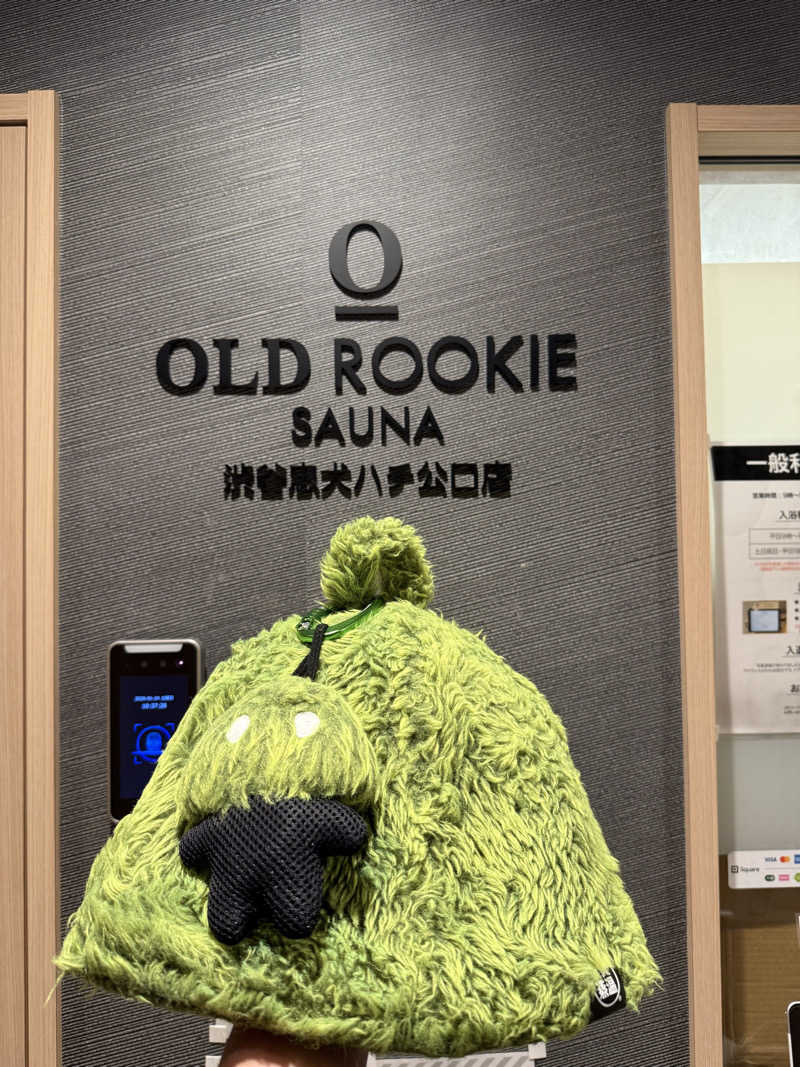 サウナの師匠さんのオールドルーキーサウナ渋谷忠犬ハチ公口店のサ活写真