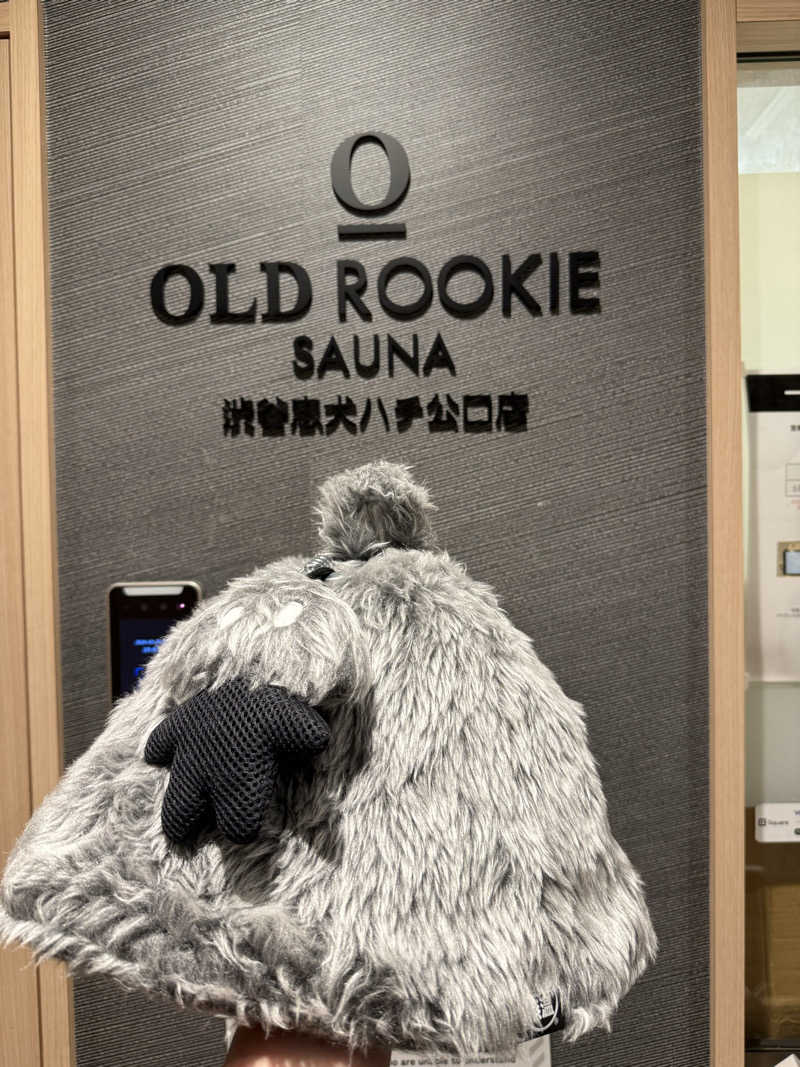 サウナの師匠さんのオールドルーキーサウナ渋谷忠犬ハチ公口店のサ活写真