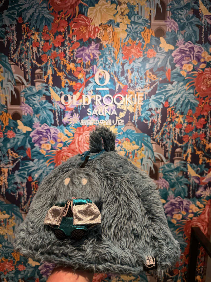 ガチグマさんのオールドルーキーサウナ銀座中央通り店のサ活写真