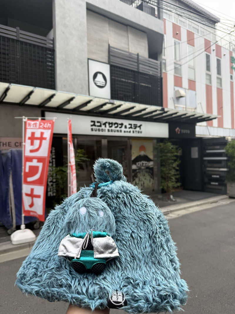 ガチグマさんのスゴイサウナ&ステイ麻布十番駅前店のサ活写真