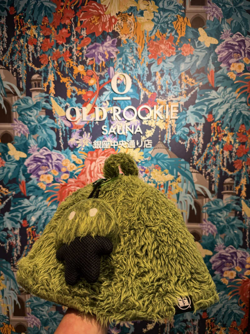 ガチグマさんのオールドルーキーサウナ銀座中央通り店のサ活写真