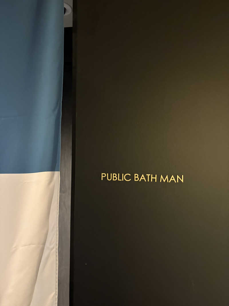 CHIBA IKITAIさんのクロスライフ博多天神のサ活写真