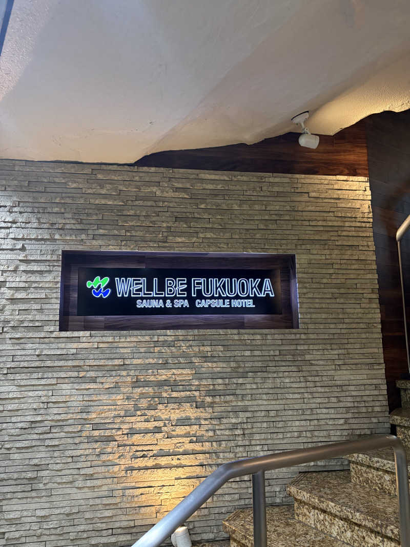 CHIBA IKITAIさんのウェルビー福岡のサ活写真