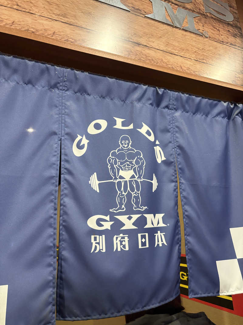 CHIBA IKITAIさんの杉乃井ホテルのサ活写真