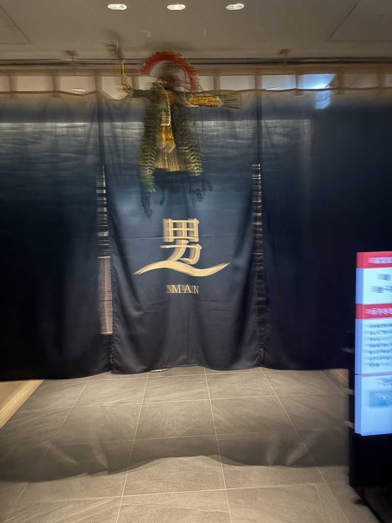 CHIBA IKITAIさんの杉乃井ホテルのサ活写真