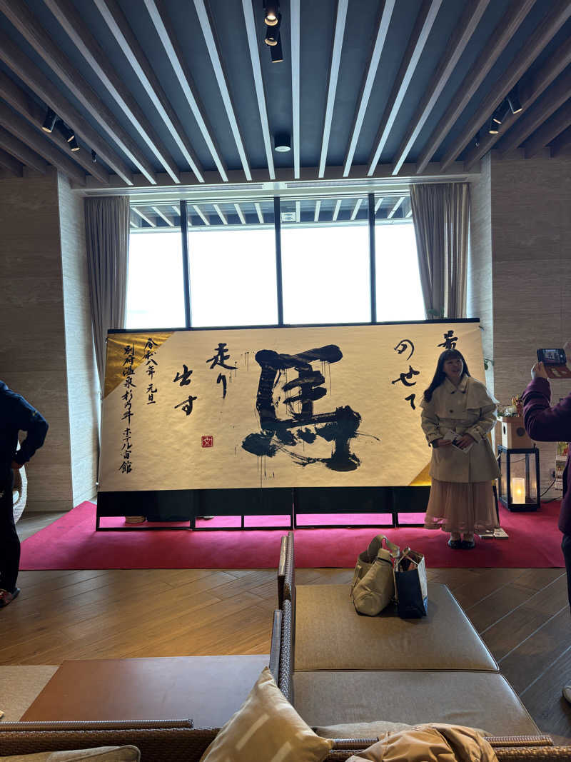 CHIBA IKITAIさんの杉乃井ホテルのサ活写真