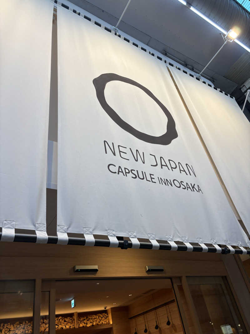 CHIBA IKITAIさんのニュージャパン 梅田店(カプセルイン大阪)のサ活写真
