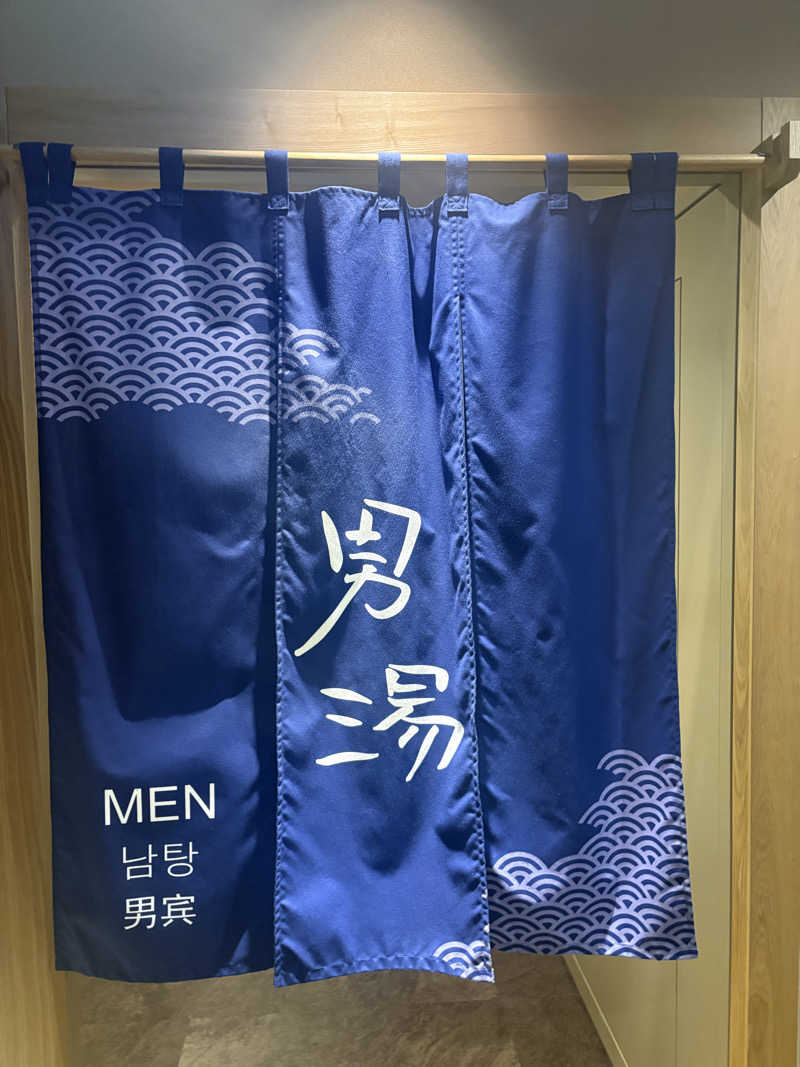 CHIBA IKITAIさんの善光の湯 ドーミーイン長野のサ活写真