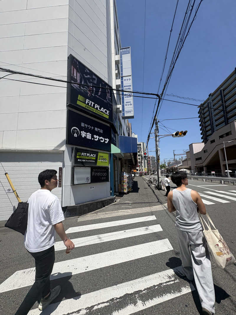 CHIBA IKITAIさんの宇宙.サウナ 寺田町店のサ活写真