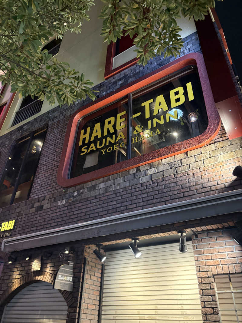 CHIBA IKITAIさんのHARE-TABI SAUNA&INNのサ活写真