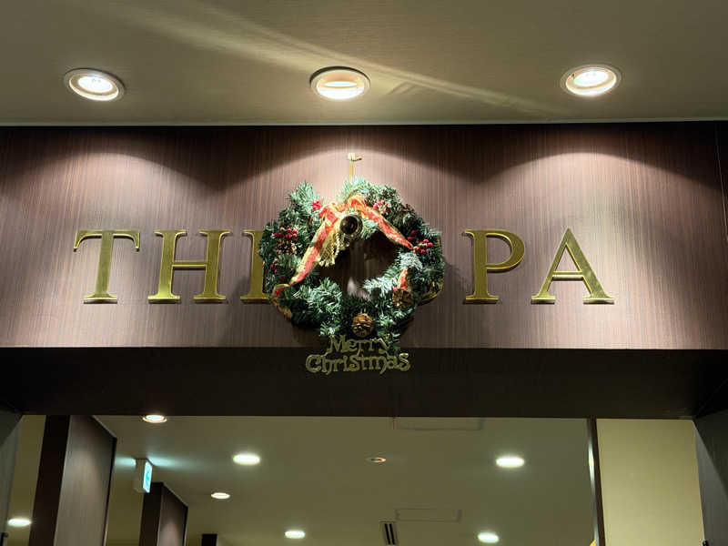 タカさんのセントラルウェルネスクラブ24 西新井のサ活写真