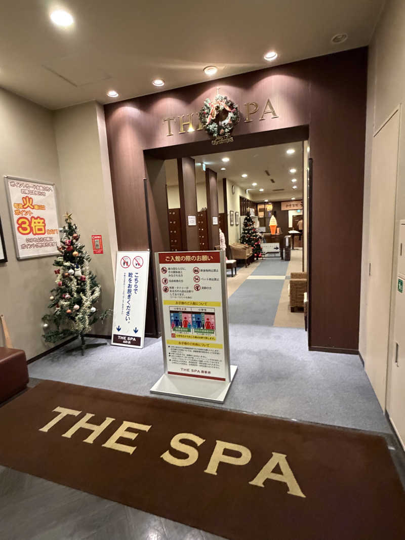 タカさんのセントラルウェルネスクラブ24 西新井のサ活写真