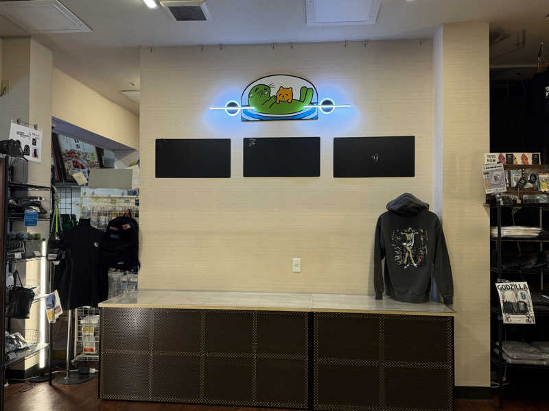 タカさんの湯乃泉 草加健康センターのサ活写真