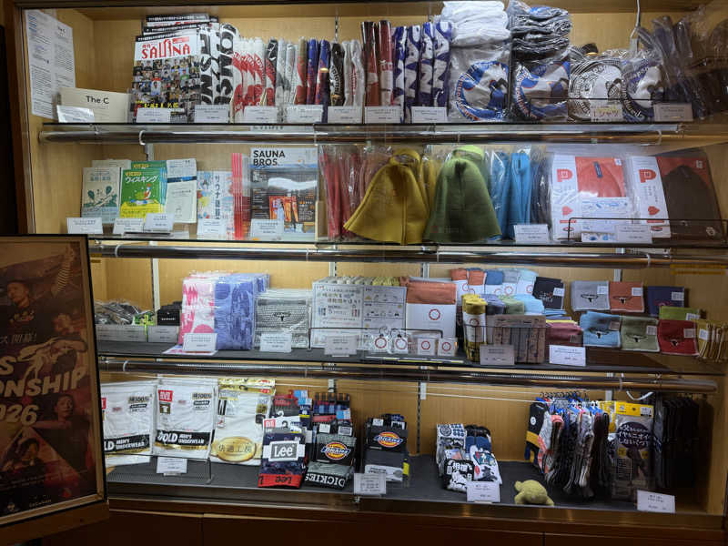 タカさんのニュージャパン 梅田店(カプセルイン大阪)のサ活写真