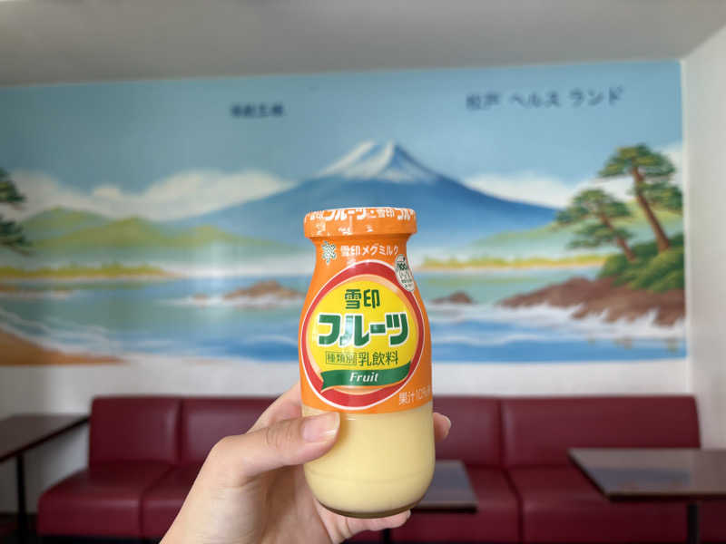 ゆかさんの松戸ヘルスランド(みなもと湯)のサ活写真