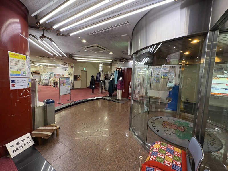 ゆかさんのヨコヤマ・ユーランド鶴見のサ活写真