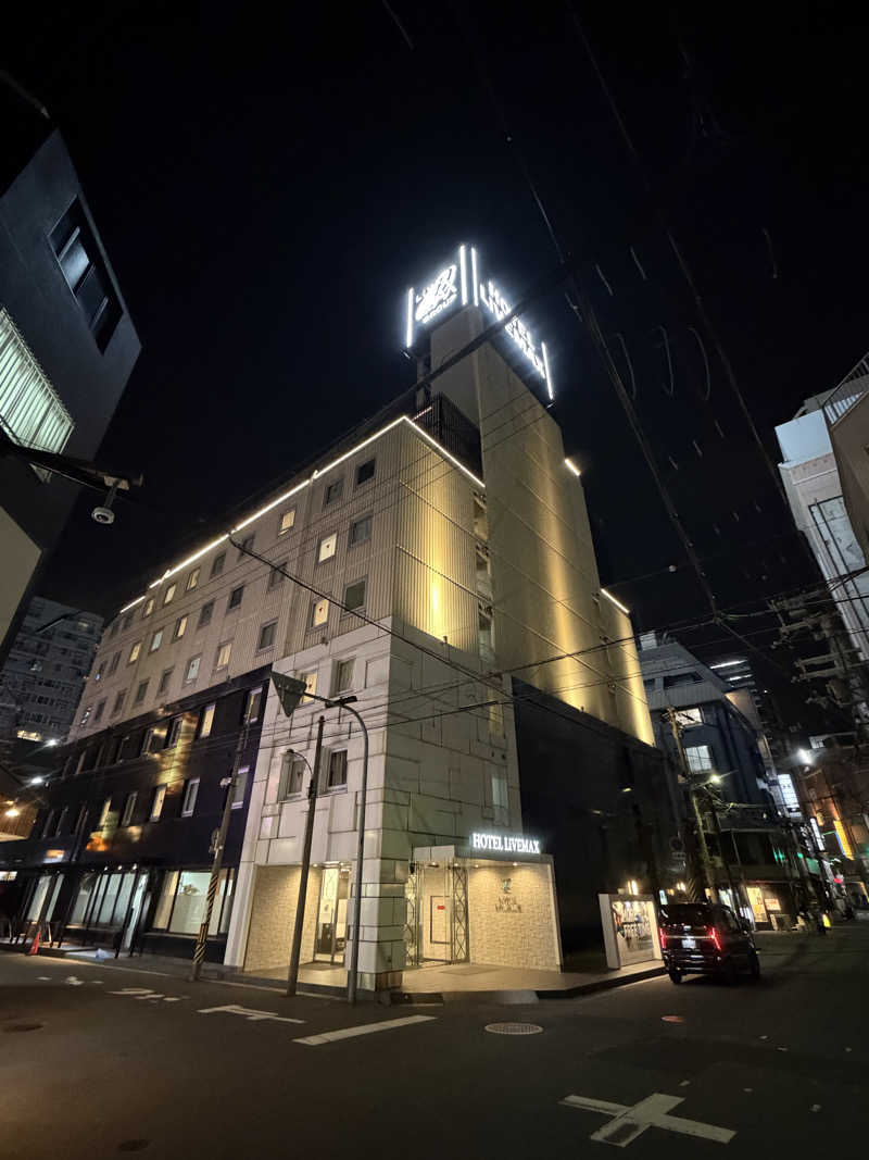 だーさんさんのホテルリブマックス梅田セントラルのサ活写真