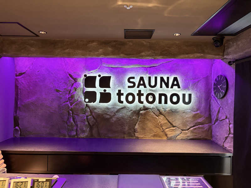 だーさんさんのCORE SAUNA 堺東駅前店のサ活写真