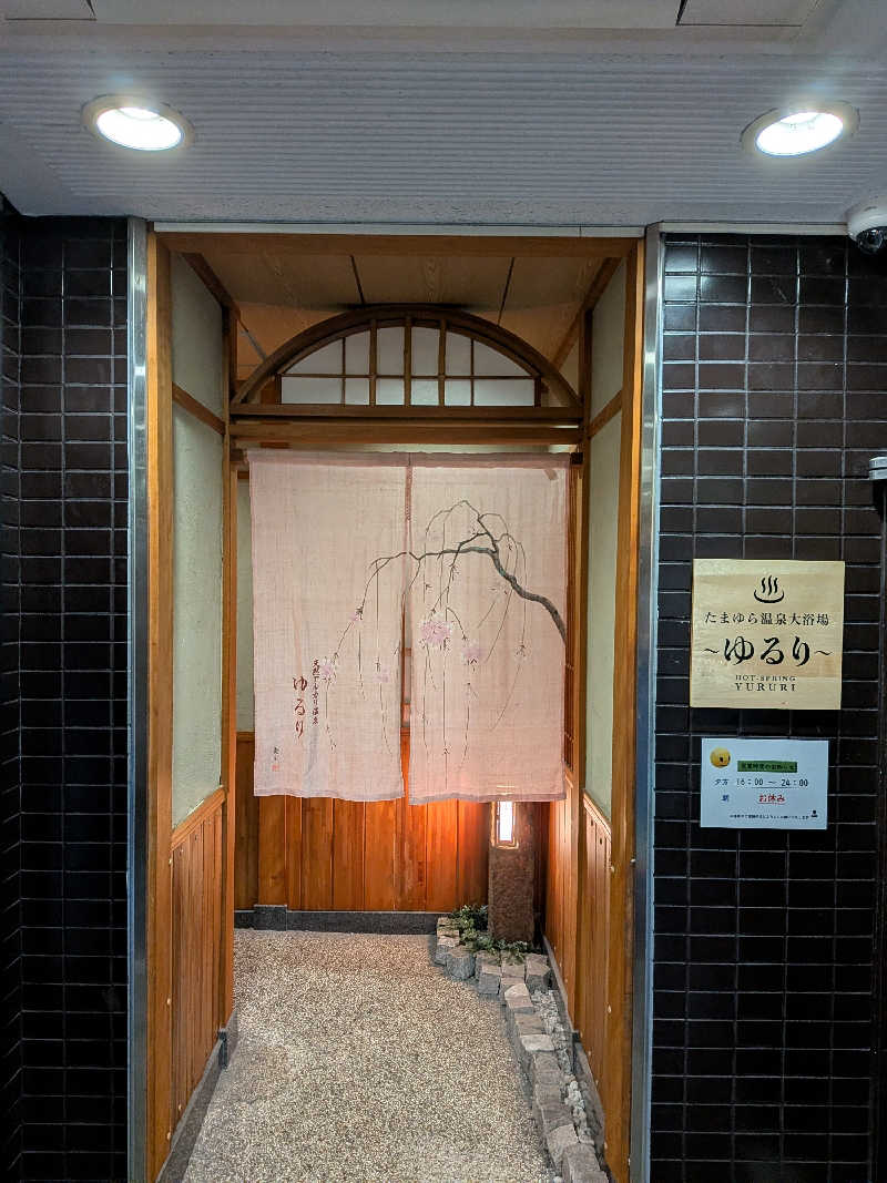 ぶぅさんの宮崎ライオンズホテルのサ活写真
