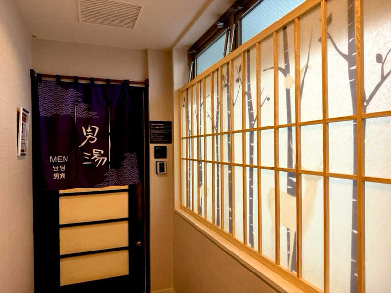 カッチィ♨︎さんの常呂川の湯 ドーミーイン北見のサ活写真