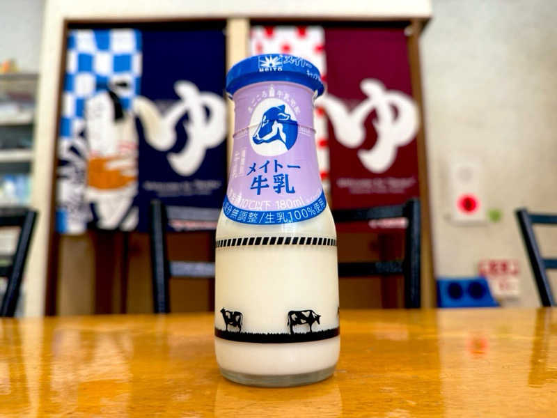 カッチィ♨︎さんの幸の湯のサ活写真