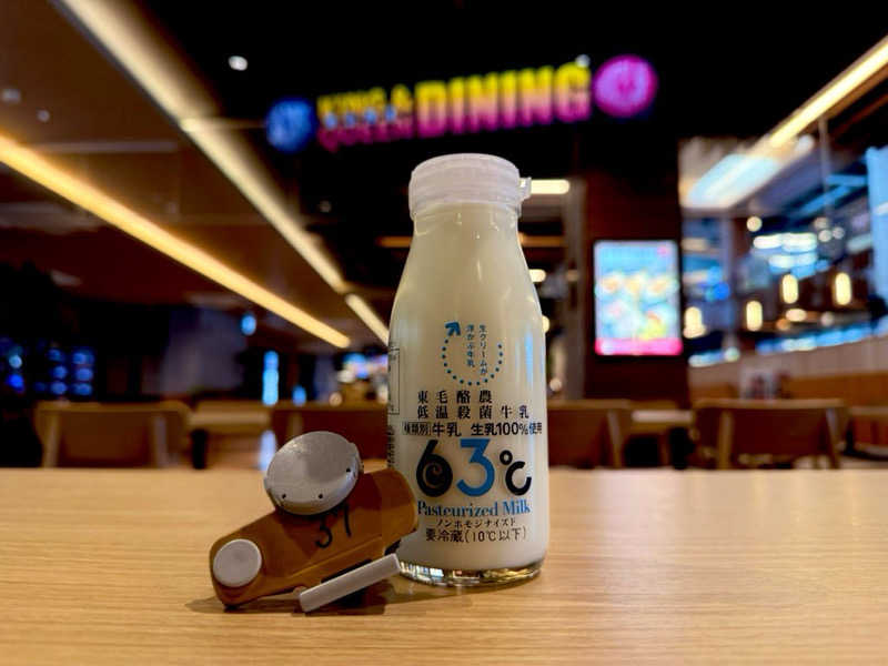 カッチィ♨︎さんの温泉バルコニー キング&クイーンのサ活写真