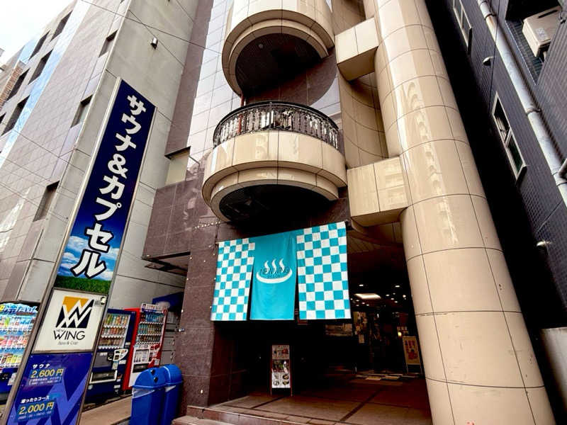 カッチィ♨︎さんのスパ&カプセル ニューウイングのサ活写真