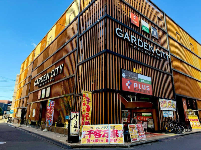 カッチィ♨︎さんのバーデン・ガーデン(旧:ザ ベッド&スパ 所沢)のサ活写真
