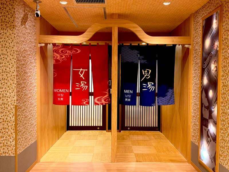 カッチィ♨︎さんの天然温泉 剱の湯 御宿 野乃富山のサ活写真