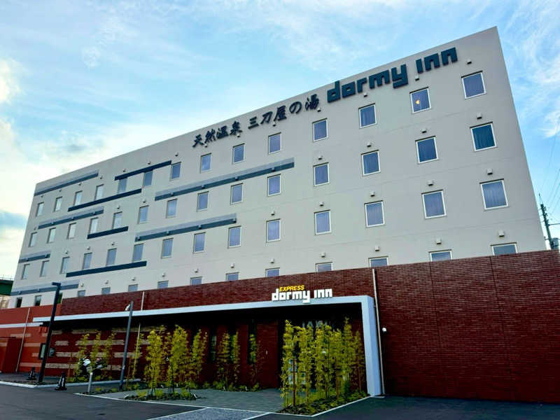 カッチィ♨︎さんの天然温泉三刀屋の湯 ドーミーインEXPRESS出雲の國 雲南のサ活写真