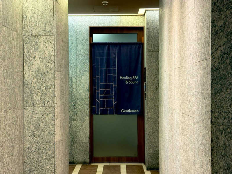 カッチィ♨︎さんのドーミーインSEOULカンナム (Dormy Inn Seoul Gangnam)のサ活写真