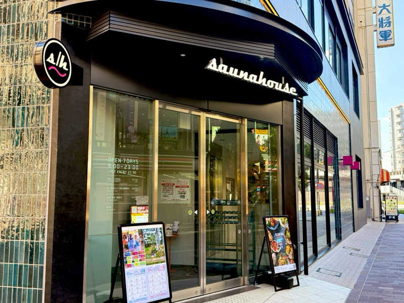 カッチィ♨︎さんのsaunahouseのサ活写真