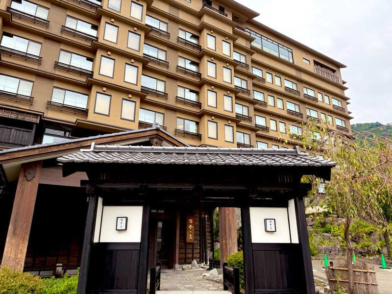 カッチィ♨︎さんの湯けむりの宿 雪の花のサ活写真