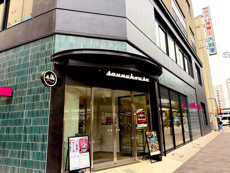 カッチィ♨︎さんのsaunahouseのサ活写真