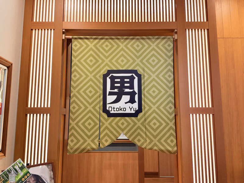 カッチィ♨︎さんのスパジアムジャポンのサ活写真