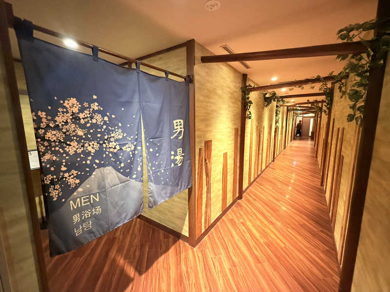 カッチィ♨︎さんの天然温泉 富士桜の湯 ドーミーインEXPRESS富士山御殿場のサ活写真