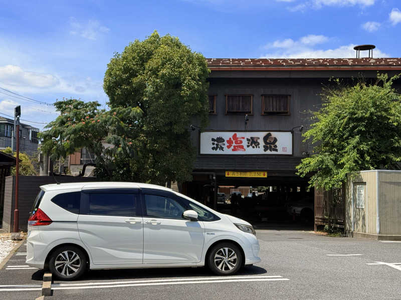 カッチィ♨︎さんの大谷田温泉 明神の湯のサ活写真