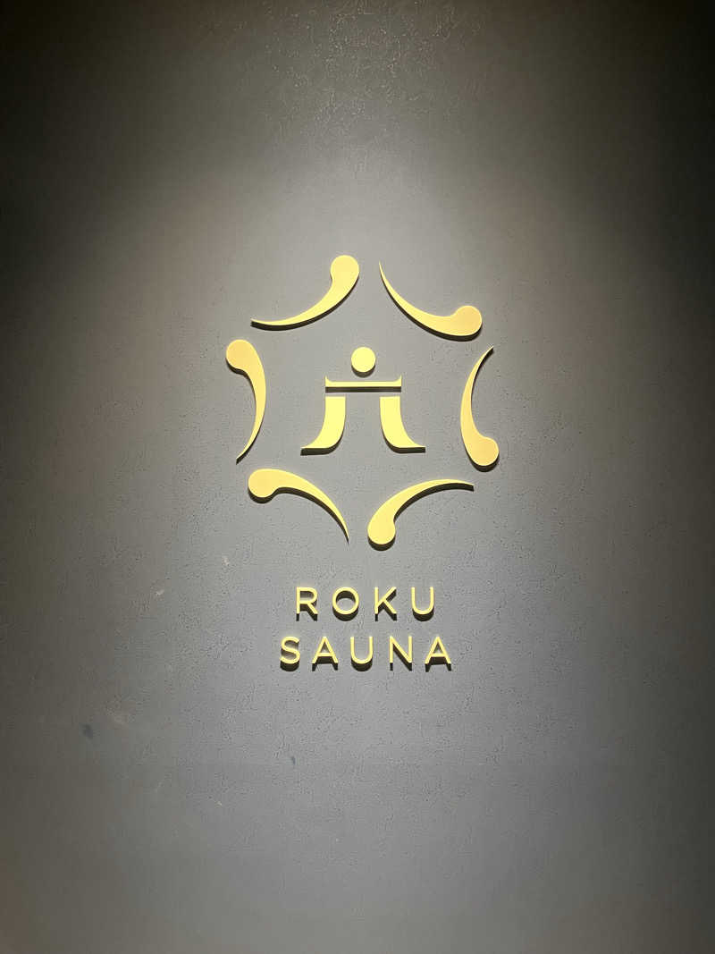 ヒースさんのROKU SAUNA(ロクサウナ)大宮与野店のサ活写真