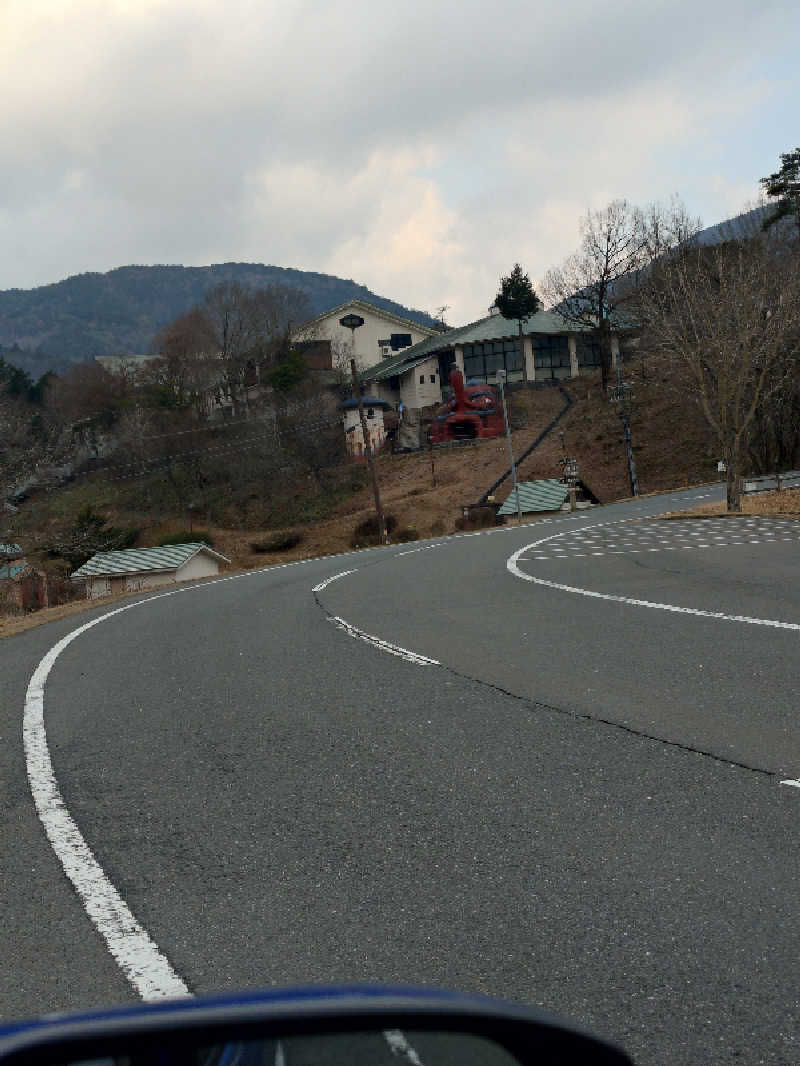 365日外風呂永友誠さんのくつき温泉 てんくう (グリーンパーク想い出の森)のサ活写真