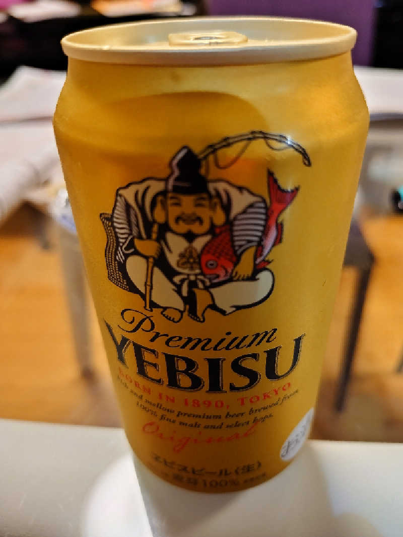 365日外風呂永友誠さんのくつき温泉 てんくう (グリーンパーク想い出の森)のサ活写真