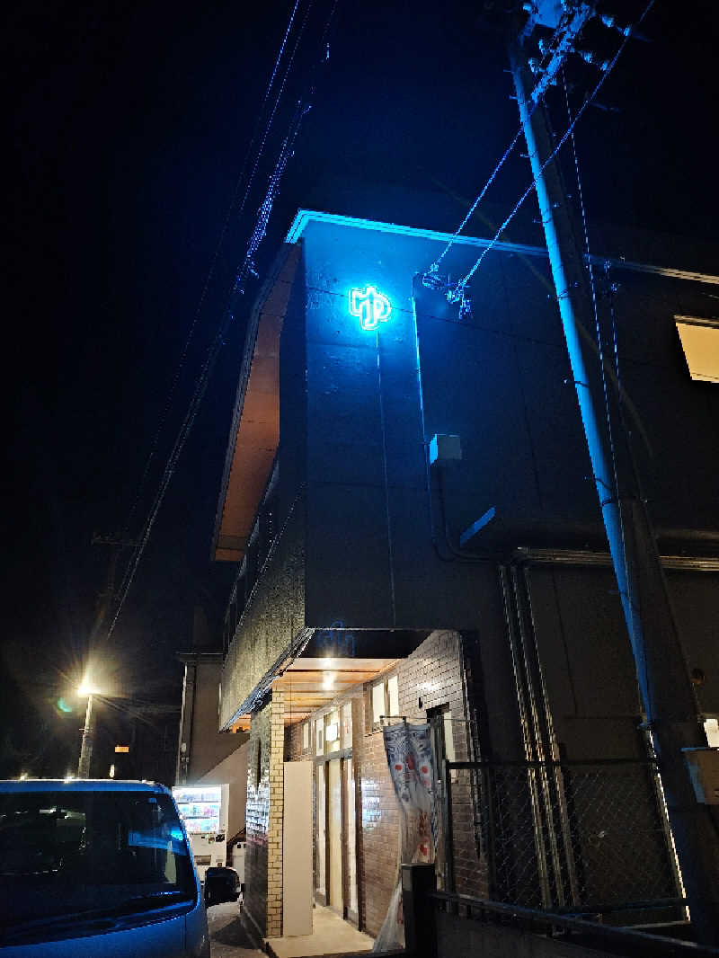 365日外風呂永友誠さんのつるが湯のサ活写真