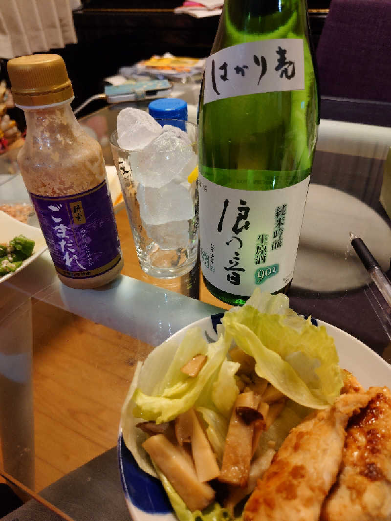 365日外風呂永友誠さんのくつき温泉 てんくう (グリーンパーク想い出の森)のサ活写真