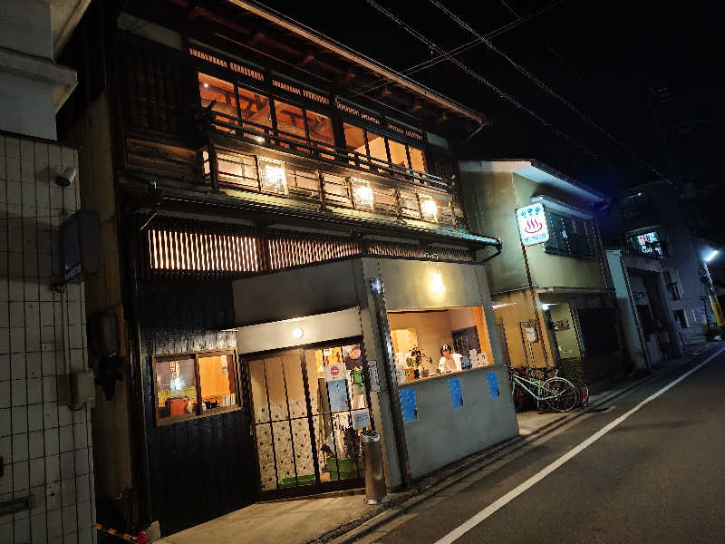 365日外風呂永友誠さんの明司湯のサ活写真