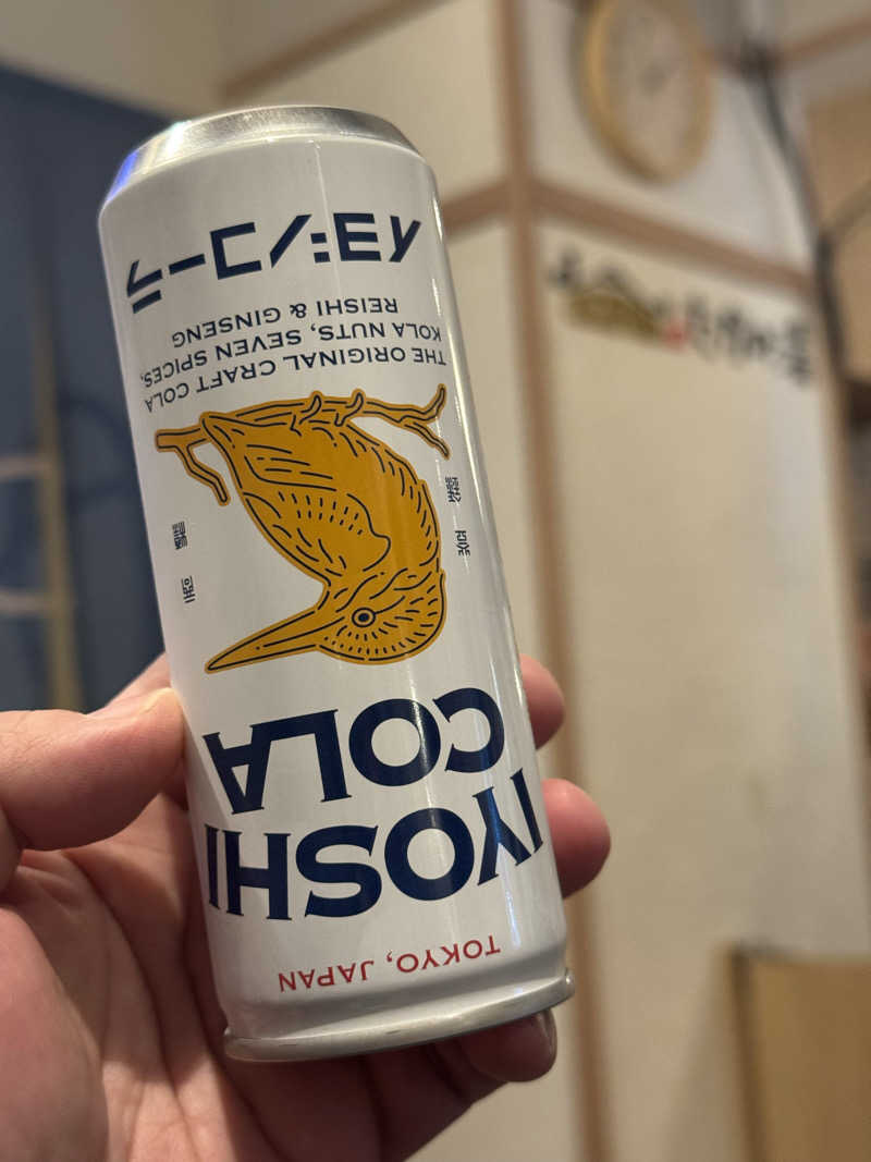 mamoさんさんのCOCOFURO たかの湯のサ活写真