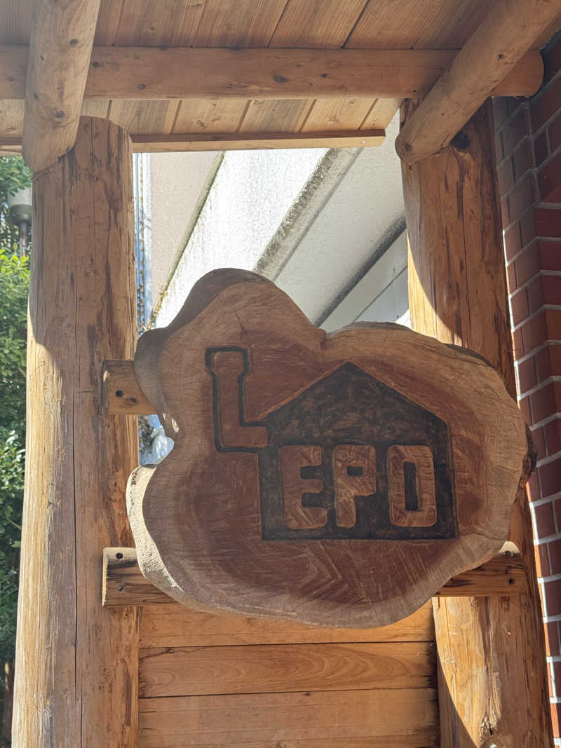 mamoさんさんのSauna kota LEPOのサ活写真