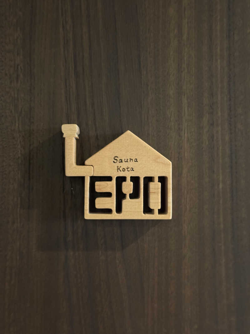 mamoさんさんのSauna kota LEPOのサ活写真