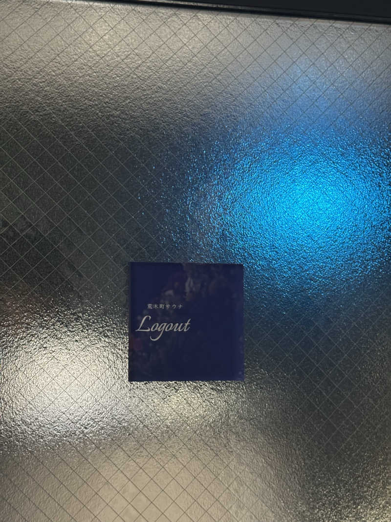 mamoさんさんの荒木町サウナ Logout (ログアウト)のサ活写真