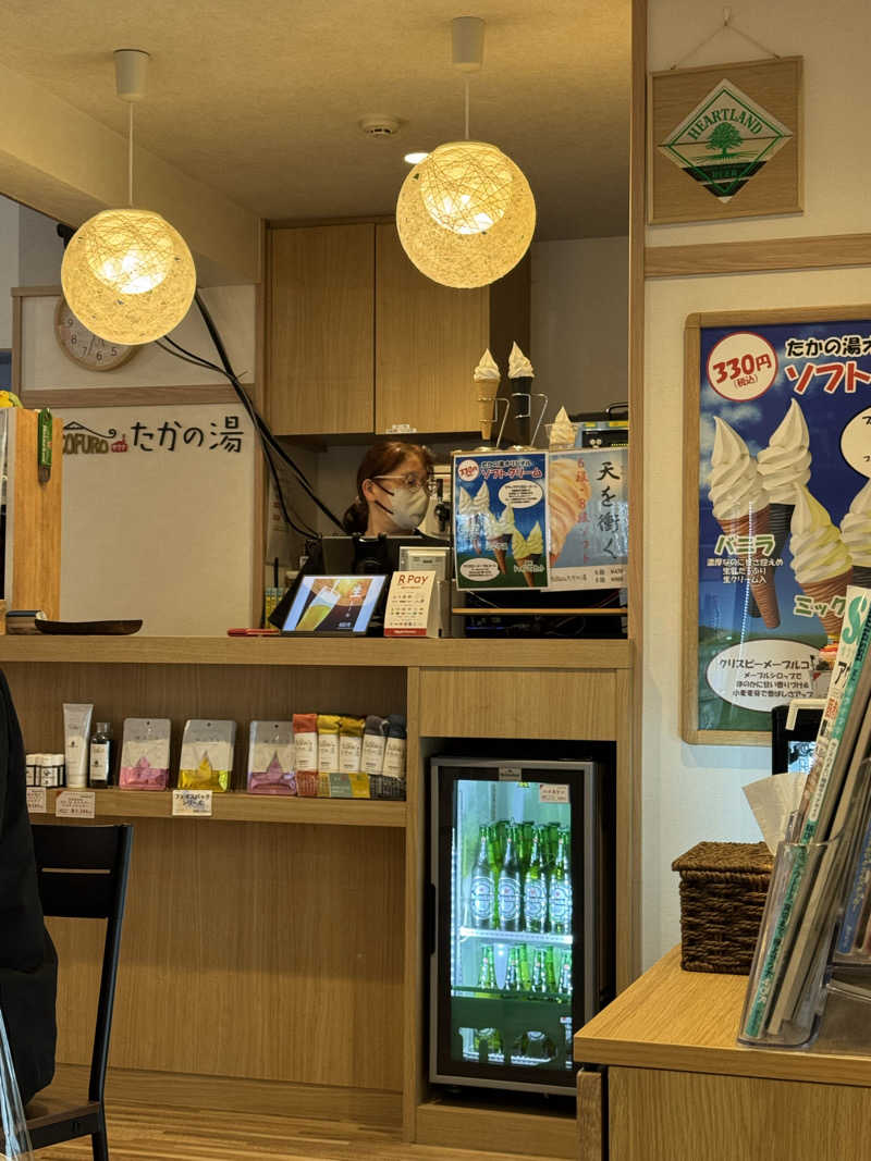 mamoさんさんのCOCOFURO たかの湯のサ活写真